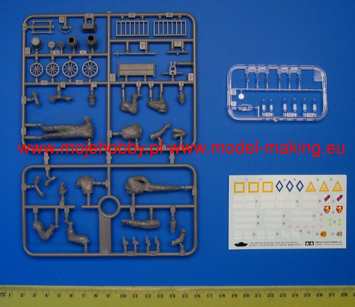 Products